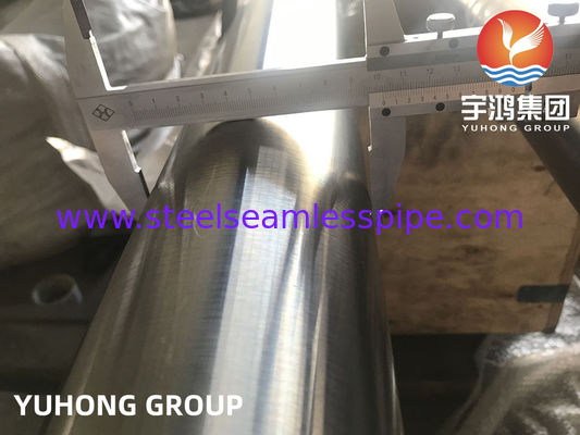 ASTM B729 NO8020 स्टेनलेस स्टील सीमलेस पाइप हीट एक्सचेंजर ट्यूब केमिकल ऑयल