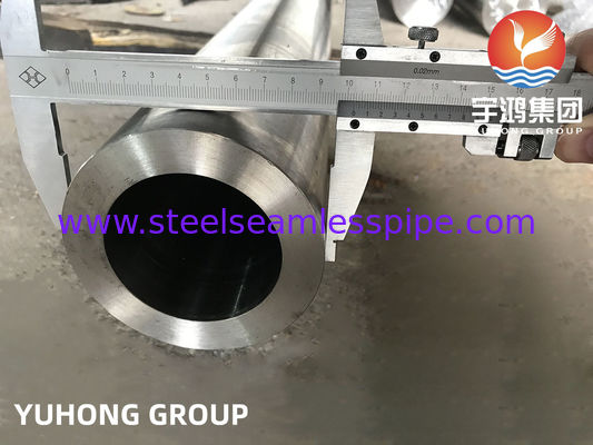 ASTM B729 NO8020 स्टेनलेस स्टील सीमलेस पाइप हीट एक्सचेंजर ट्यूब केमिकल ऑयल
