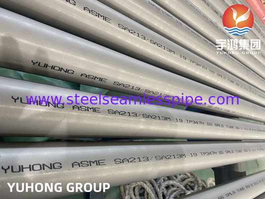 ASME SA213 सामग्री TP304 / 304L/316/347H हीट एक्सचेंजर ट्यूब एयर कूलर ट्यूब