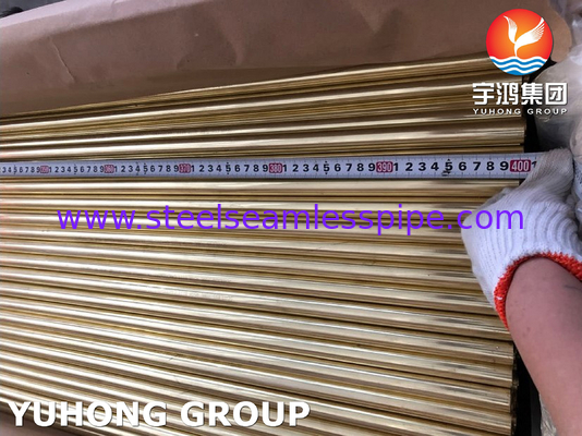 ASTM B111 C44300 एडमिरल्टी पीतल सीमलेस हीट एक्सचेंजर, कंडेनसर ट्यूब