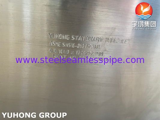 उच्च वेल्डेबिलिटी वाले बॉयलरों के लिए ASME SA516 Gr.70N स्टेशनरी ट्यूब शीट