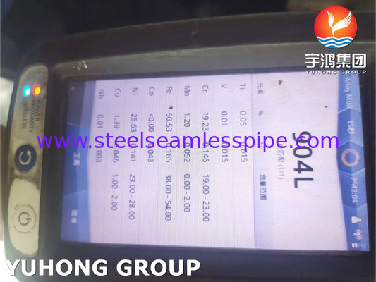 कंडेनसर बड़े व्यास का स्टील पाइप सीमलेस ट्यूब और पाइप EN10216-5 सामग्री TP310S,904L