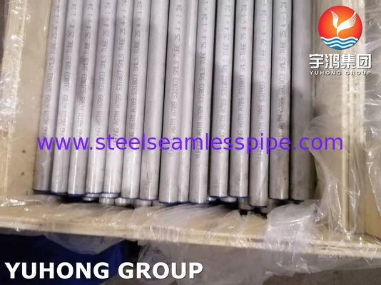 ट्यूब डी स्टील स्टेनलेस स्टील डुप्लेक्स इंटरचेंबिएडर डी हीट कैल्डर कंडेनसर अनुप्रयोग