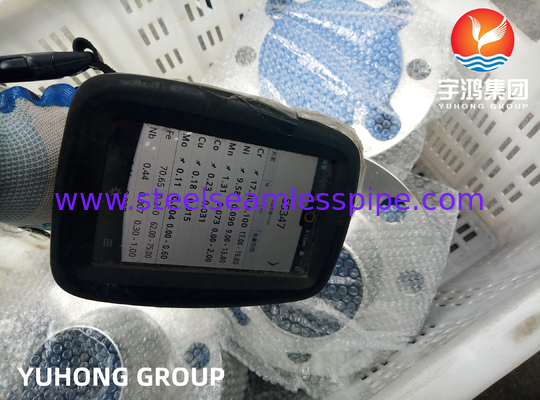 ASTM A182 F347, UNS S34700 स्टेनलेस स्टील वेल्ड नेक फ्लैंज, ऊंचा चेहरा, ASME B16.5