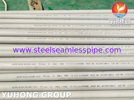 स्टेनलेस स्टील सीमलेस पाइप मसालेदार ठोस एनील्ड ASTM A269 A213 TP304 TP304L 316TI हीट एक्सचेंजर ट्यूब कंडेनसर ट्यूब
