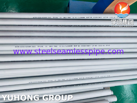 स्टेनलेस स्टील सीमलेस पाइप मसालेदार ठोस एनील्ड ASTM A269 A213 TP304 TP304L 316TI हीट एक्सचेंजर ट्यूब कंडेनसर ट्यूब