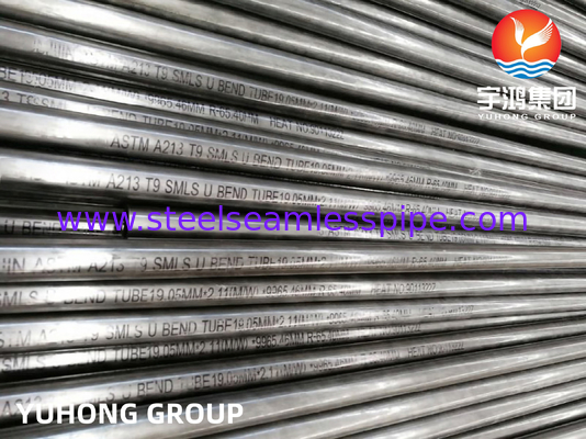 ASTM A213 / ASME SA213 T9 यू बेंड ट्यूब मिश्र धातु स्टील सीमलेस हीट एक्सचेंजर ट्यूब