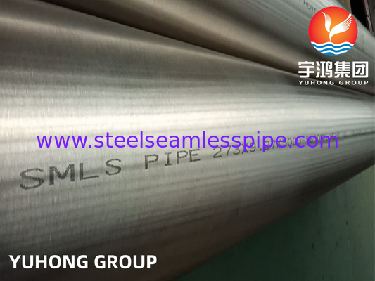 ASTM B165 UNS N04400 Monel 400 रसायन और औद्योगिक अनुप्रयोग के लिए निकेल मिश्र धातु पाइप
