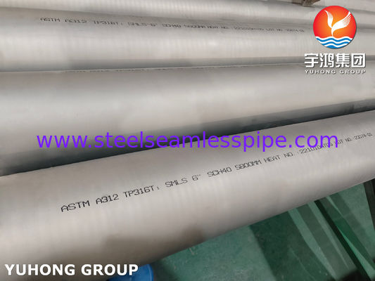 स्टेनलेस स्टील सीमलेस पाइप ASTM A312 TP316Ti रासायनिक नाव फिटिंग हीट एक्सचेंजर