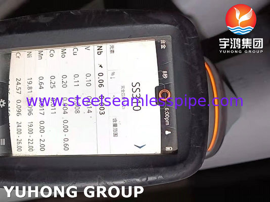 ASTM A312 TP310S ऑस्टेनिटिक स्टेनलेस स्टील सीमलेस पाइप हीट एक्सचेंजर के लिए