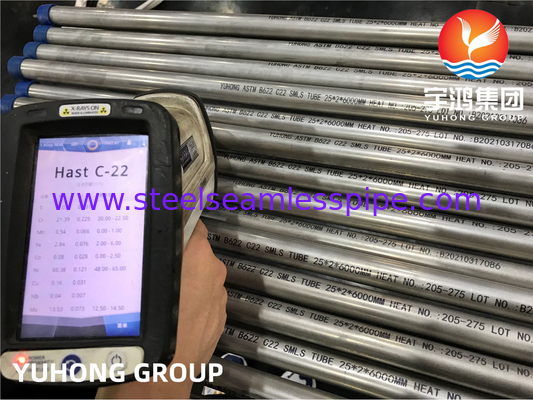 ASME SB622 N06022 Hastelloy C22 निकेल मिश्र धातु स्टील ट्यूब