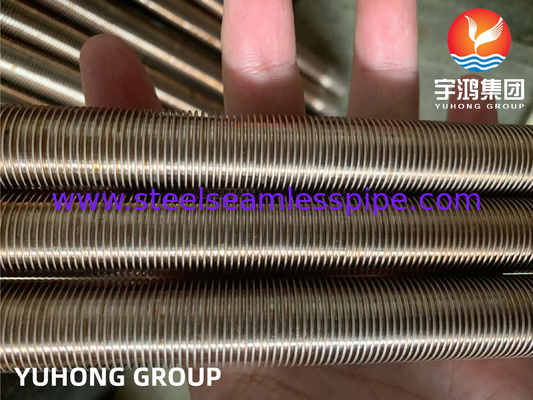 ASTM B111 C70600 O61 हीट एक्सचेंजर के लिए तांबा निकेल मिश्र धातु कम फिन ट्यूब