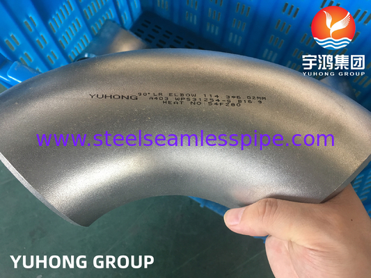ASTM A403 / ASME SA403 WPS31254 स्टेनलेस स्टील सीमलेस फिटिंग कोहनी बट वेल्डेड B16.9