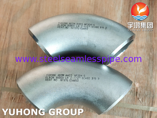 ASTM A403 WP304 S 90DEG LR कोहनी SS सीमलेस परिवर्तन पाइपलाइन दिशा