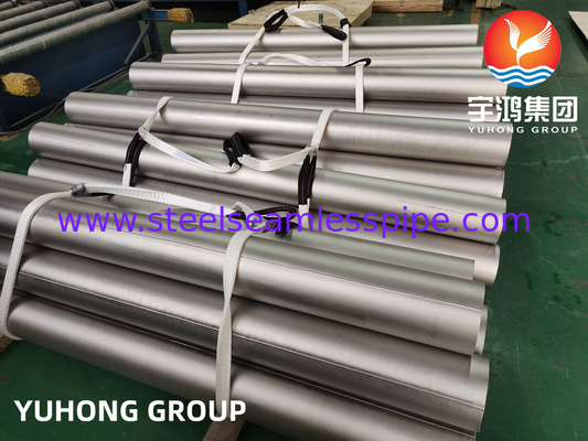 ASTM B514 इनकोनेल 800H UNS N08800 गैस प्रसंस्करण के लिए इनकोनेल निकेल मिश्र धातु वेल्डेड पाइप