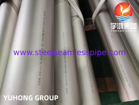 ASTM B514 इनकोनेल 800H UNS N08800 गैस प्रसंस्करण के लिए इनकोनेल निकेल मिश्र धातु वेल्डेड पाइप