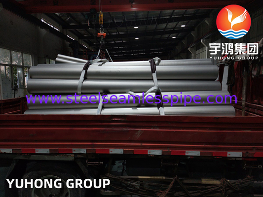 ASTM B514 इनकोनेल 800H UNS N08800 गैस प्रसंस्करण के लिए इनकोनेल निकेल मिश्र धातु वेल्डेड पाइप