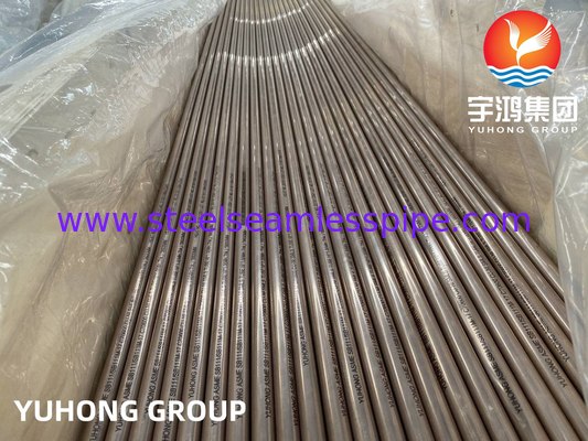 ASME SB111 UNS C70600 CuNi 90/10 कॉपर निकेल मिश्र धातु सीमलेस ट्यूब