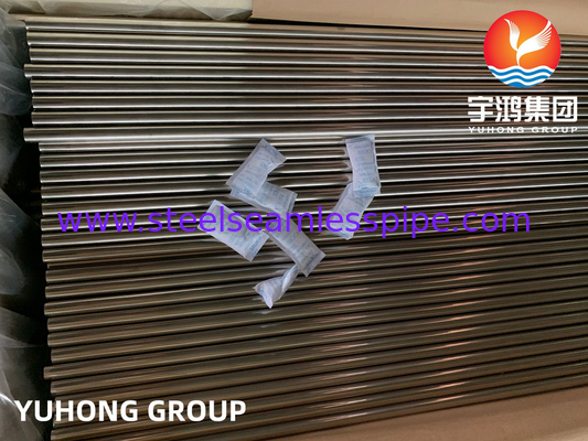 ASME SB111 UNS C71500 निर्जलीकरण संयंत्र में नमकीन हीटर के लिए सीमलेस ट्यूब
