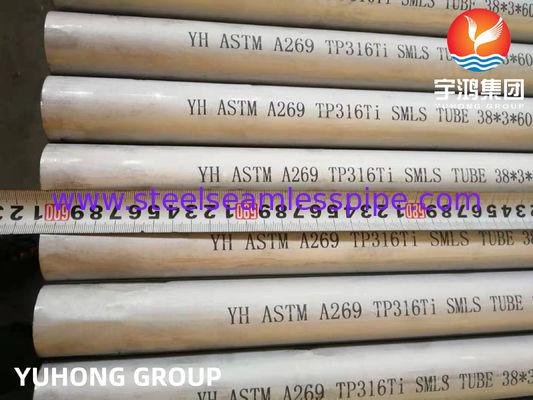 ASTM A269 TP316Ti / UNS S31635 स्टेनलेस स्टील सीमलेस ट्यूब गर्मी एक्सचेंजर के लिए