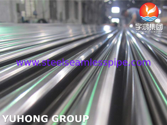 ASTM A270 सैनिटरी ट्यूब स्टेनलेस स्टील TP316L खाद्य उद्योग के लिए सीमलेस ट्यूब
