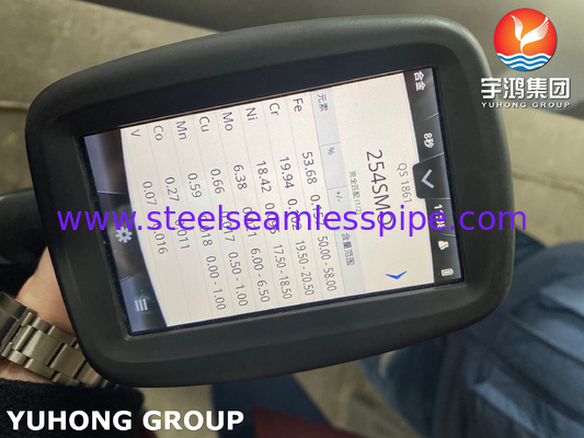 ASTM A312 UNS 31254 सीमलेस ऑस्टेनिटिक स्टेनलेस स्टील ट्यूब