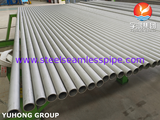 ASTM A312 UNS S30815, 253MA पानी के उपचार के लिए स्टेनलेस स्टील सीमलेस पाइप
