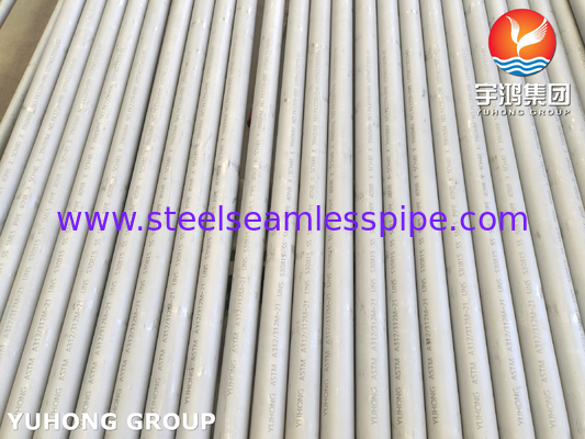 ASTM A312 UNS S30815, 253MA पानी के उपचार के लिए स्टेनलेस स्टील सीमलेस पाइप