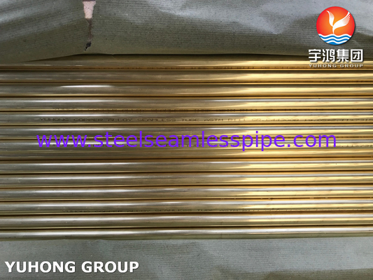 ASTM B111 C44300 एडमिरल्टी पीतल सीमलेस हीट एक्सचेंजर, कंडेनसर ट्यूब