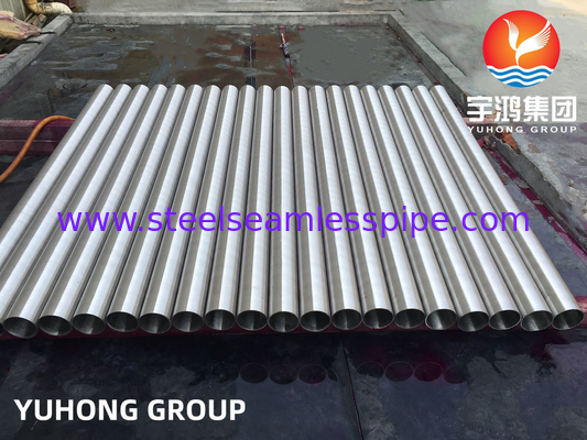 ASME SB163 UNS N06601 (मिश्र धातु 601) निकेल मिश्र धातु स्टील सीमलेस ट्यूब