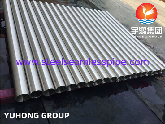ASME SB163 UNS N06601 (मिश्र धातु 601) निकेल मिश्र धातु स्टील सीमलेस ट्यूब