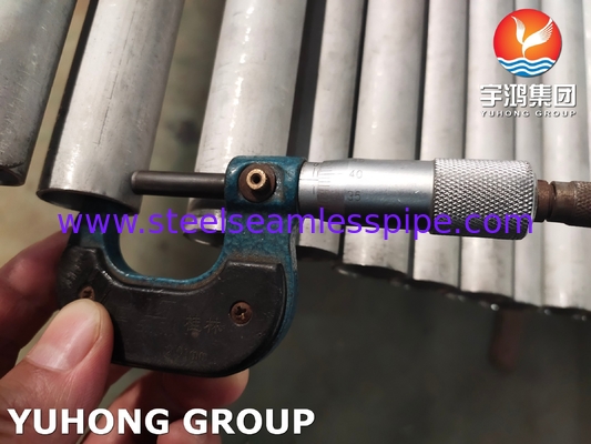 ASTM A789 S31803- अनलहन पाइप