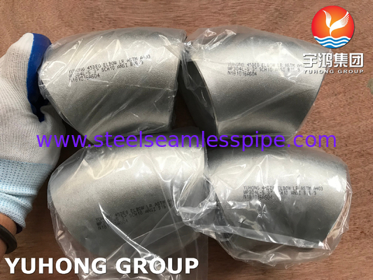 ASTM A403 WP304L कोहनी स्टेनलेस स्टील बटवेल्ड फिटिंग ASME B 16.9
