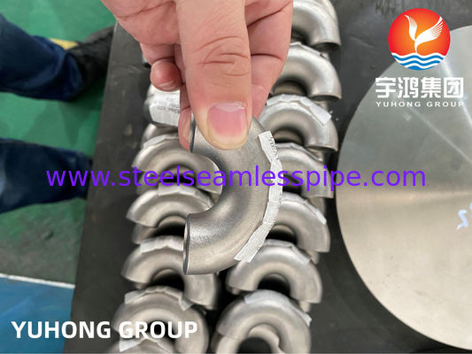 ASTM B366 N06022 हैस्टेलॉय C22 180 डिग्री कोहनी मिश्र धातु स्टील फिटिंग B16.9