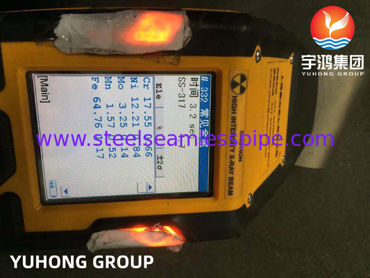 ASTM A403 WP317L एकाग्र घटक निर्बाध बटवेल्ड फिटिंग B16.9