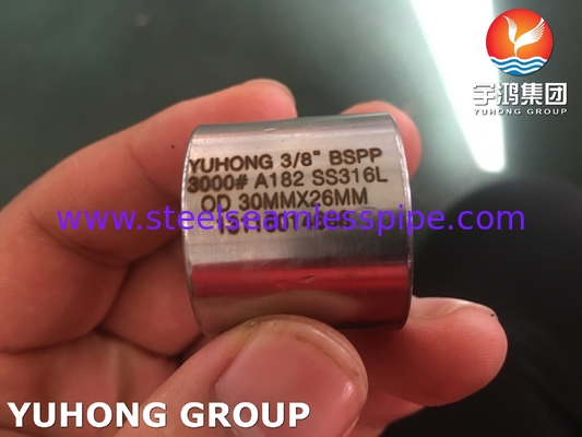 ASTM A182 F316L स्टेनलेस स्टील फोल्डेड पाइप फिटिंग, BSPP थ्रेडेड कपलिंग 3000LBS