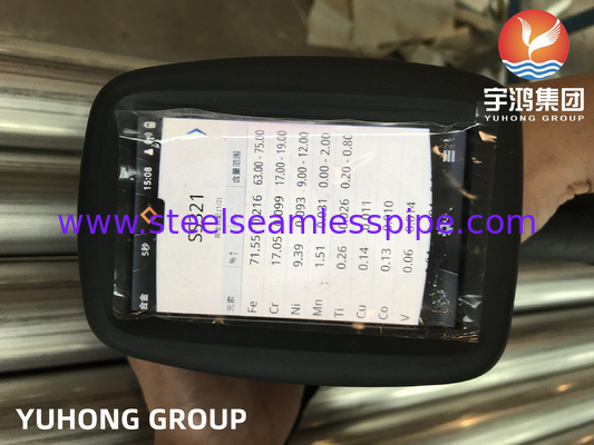 ASTM A249 TP321 स्टेनलेस स्टील वेल्डेड ट्यूब ब्राइट एनील्ड बॉयलर, हीट एक्सचेंजर और सुपरहीटर एप्लिकेशन