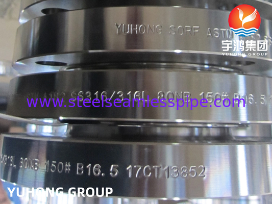 DIN2573, ASTM A182 F316 F316L, फोर्गेड स्टेनलेस स्टील स्लिप ऑन फ्लैंग्स, फ्लैट फेस B16.5