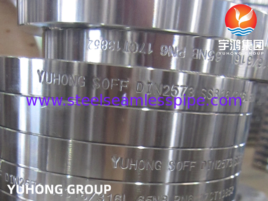 DIN2573, ASTM A182 F316 F316L, फोर्गेड स्टेनलेस स्टील स्लिप ऑन फ्लैंग्स, फ्लैट फेस B16.5
