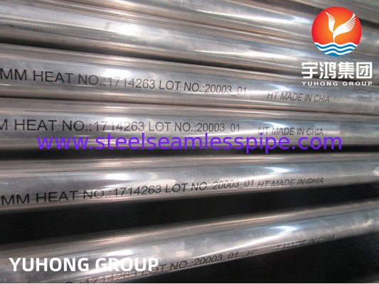 ASTM B163 / ASME SB163 Ni 200 N02200 ऑयल गैस अनुप्रयोग के लिए निकेल मिश्र धातु सीमलेस ट्यूब