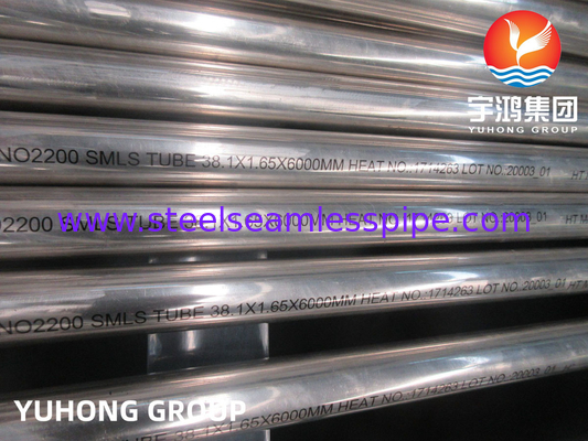 ASTM B163 / ASME SB163 Ni 200 N02200 ऑयल गैस अनुप्रयोग के लिए निकेल मिश्र धातु सीमलेस ट्यूब