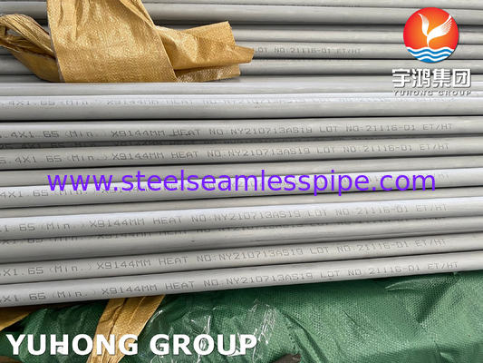 ASTM A213 TP321 1.4541 S32100 स्टेनलेस स्टील हीट एक्सचेंजर ट्यूब कोल्ड ड्रॉ