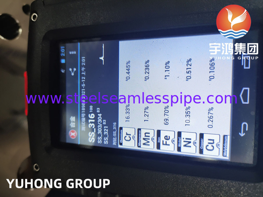 ASTM A182 / ASME SA182 F316L स्टेनलेस स्टील ट्यूबशीट हीट एक्सचेंजर पार्ट