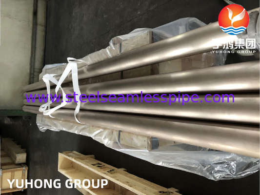 ASTM B466, ASME SB466 C70600 हीट एक्सचेंजर के लिए तांबा निकेल निर्बाध पाइप