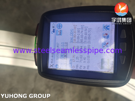 ASTM A182 F321 (UNS S32100) फोल्ड स्टेनलेस स्टील वेल्ड नेक फ्लैंज, उठाया चेहरा