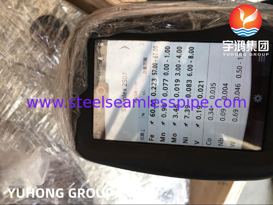 ASTM A182 F55 S32760 1.4501 डुप्लेक्स स्टील फोल्डेड फ्लैंज तेल और गैस