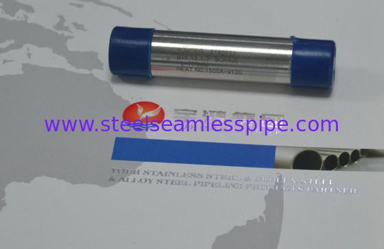 सुपर डुप्लेक्स जाली फिटिंग