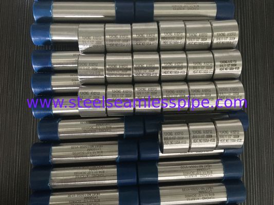 सुपर डुप्लेक्स जाली फिटिंग