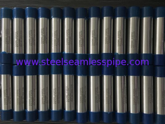 सुपर डुप्लेक्स जाली फिटिंग