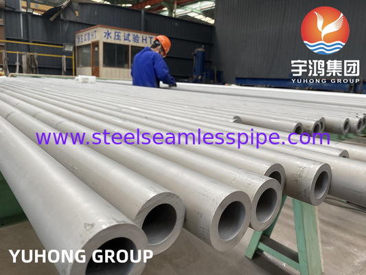 ASTM A213 TP321 08X18H10T स्टेनलेस स्टील सीमलेस अचार ट्यूब